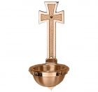 2521-83B Holy Water Font