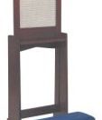 Confessional Kneeler