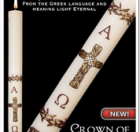 Crown of Thorns Paschal Candle