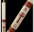 Gloria Burgundy Paschal Candle