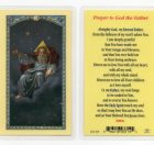 God Holy Card