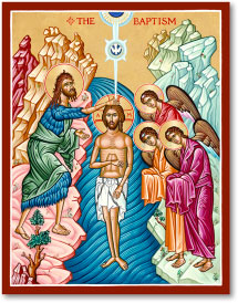 Baptism of Christ Icon
