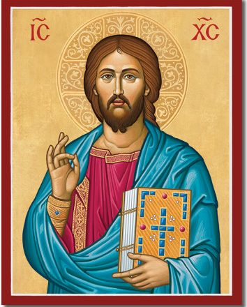 Byzantine Christ Icon