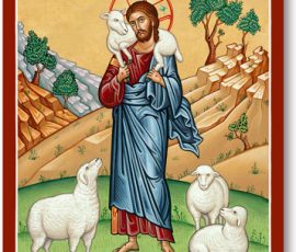 Good Shepherd Icon