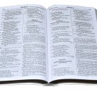 Inside Bible