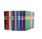 Set of 8 Binders