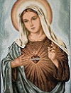 Sacred Heart of Mary Banner