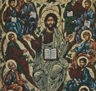 Jesus with the Apostles Banner