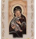 Our Lady of Tenderness Processional Banner