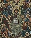 Jesus with the Apostles Banner