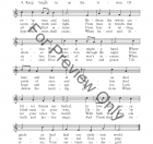 Worship Hymnal