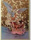 St. Michael Plaque