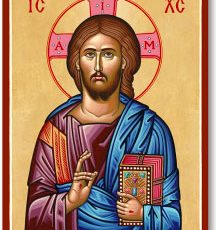 Christ the Lifegiver Icon