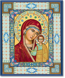 Mary Icon
