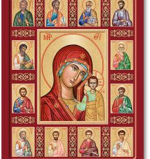 Queen of the Apostles Icon