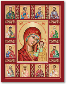 Queen of the Apostles Icon