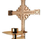 Dedication Candle Holder