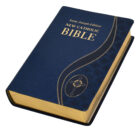 Giant Type Bible