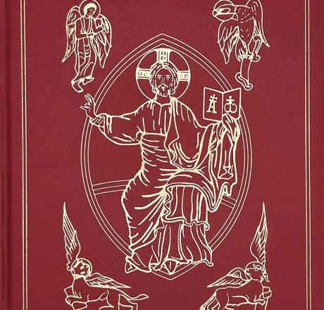 Book of the Gospels