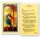 23rd Psalm Holy Cards