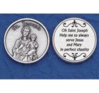 St. Joseph Token