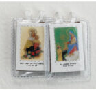 Scapular