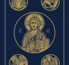 Bible