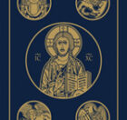 Bible
