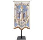 Our Lady of Grace Banner