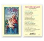 Immaculate Heart of Mary Holy Cards