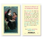 Saint Katharine Drexel Holy Card