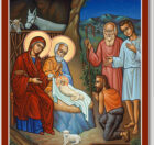 Adoration of the Shepherds Icon
