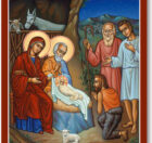 Adoration of the Shepherds Icon