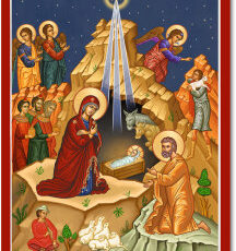 Star of Bethlehem Icon