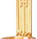 Holy Water Font