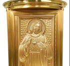 Tabernacle