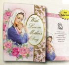 Mother's Day Cards