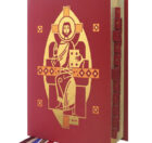 Misal Romano