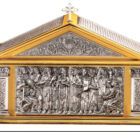 Tabernacle