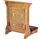 Kneeler
