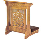 Kneeler