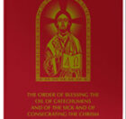 The Order of Blessing the Oil of Catechumens