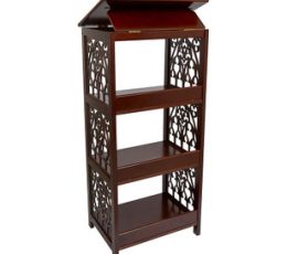 Lectern
