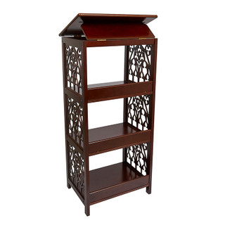 Lectern