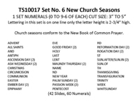 Slides for Hymn Board